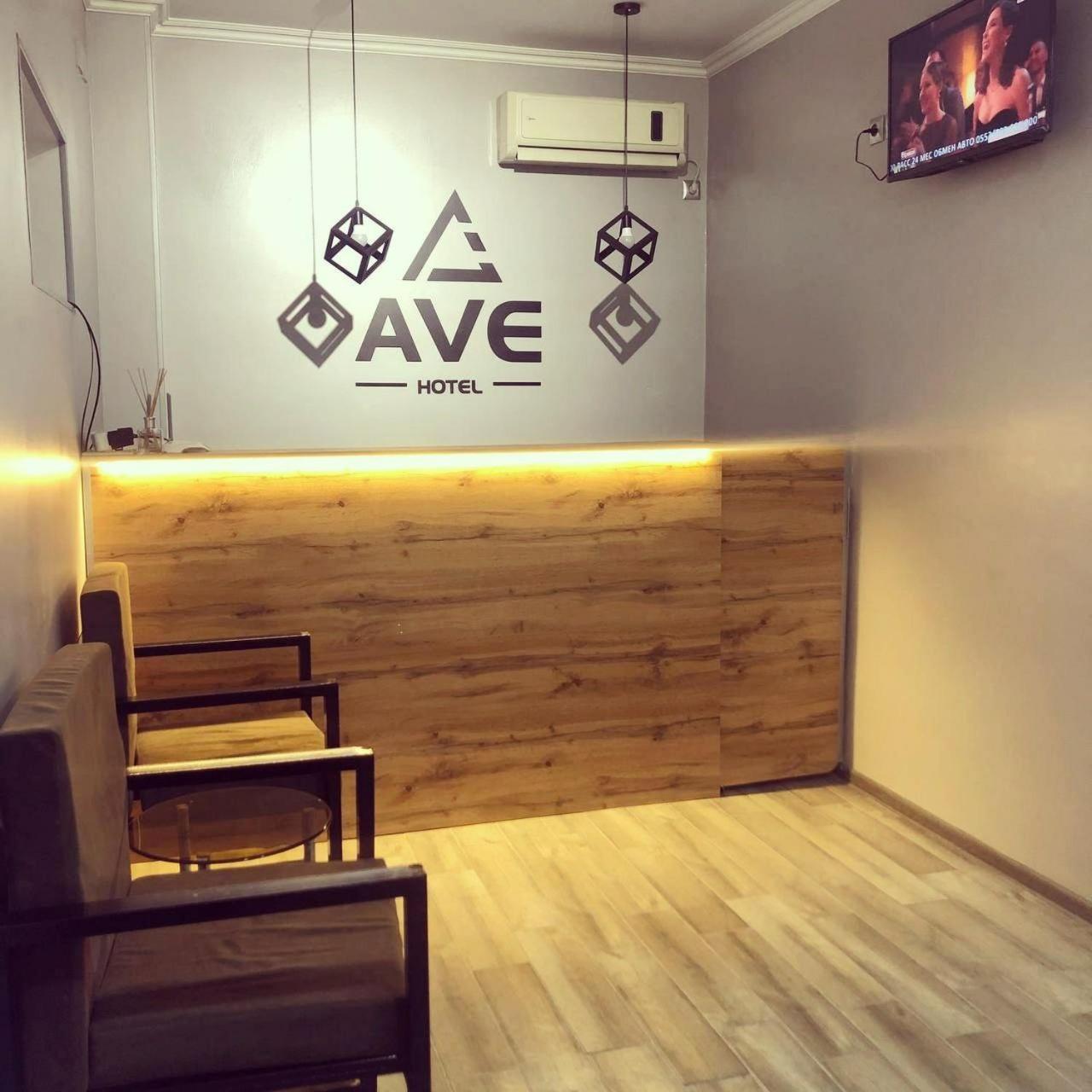 Ave Hotel Osz Zewnętrze zdjęcie